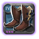 Adept's Hunter Shoes .3