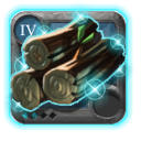 Rare Pine Logs .2 ×9