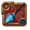 Expert's Frost Staff