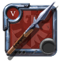 Expert's Spear