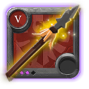 Heron Spear 5.3