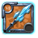 Master's Glacial Staff .2