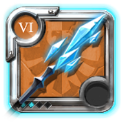 Master's Glacial Staff .2