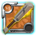 Master's Bedrock Mace .2