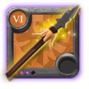 Heron Spear 6.3