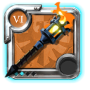 Master's Torch .2