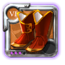 Master's Royal Sandals .3