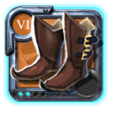 Master's Hunter Shoes .2