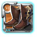 Master's Hunter Shoes .2