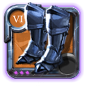 Master's Guardian Boots .3