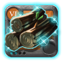 Rare Bloodoak Logs .2 ×3