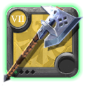 Grandmaster's Greataxe .1