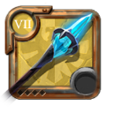 Grandmaster's Great Frost Staff