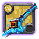 Rotcaller Staff 7.3