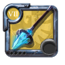 Grandmaster's Frost Staff