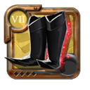 Grandmaster's Cultist Sandals