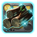 Rare Ashenbark Logs .2 ×2