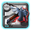 Siegebow 8.2