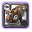 Elder's Satchel of Insight .3