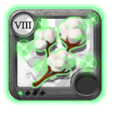 Uncommon Ghost Hemp .1 ×15