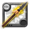 Heron Spear
