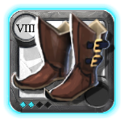 Elder's Hunter Shoes .2