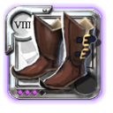 Elder's Hunter Shoes .3